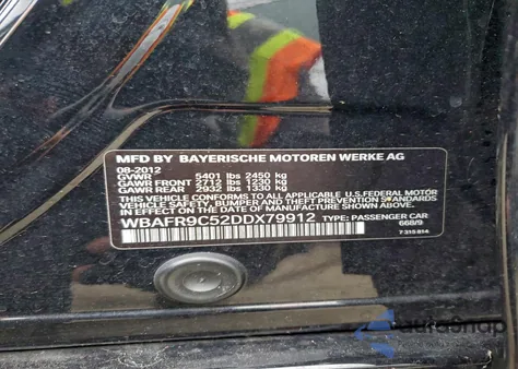 2013 BMW 550 I из США, поврежденный, VIN WBAFR9C52DDX79912